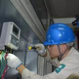 這個東西千萬不能外借 借了電表暴走