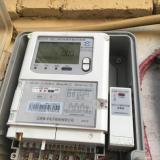 三相電表抄表系統