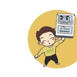 四川國網深入小區上門更換智能電表并發放電卡