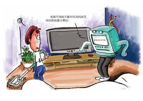 新換智能電表偷老百姓的電?!內部人員告訴你真相