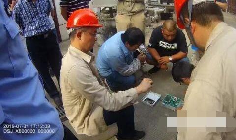 廠房負(fù)責(zé)人私改電表 竊電金額高達(dá)65萬(wàn)元