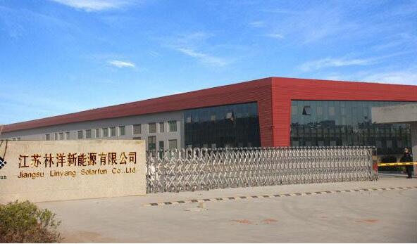 林洋能源中標國網首個非介入式負荷辨識智能電表項目