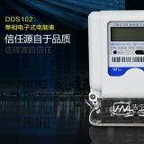 單相電表型號規格含義