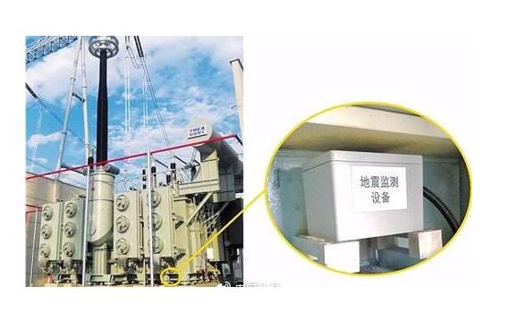 智能電表進化成地震預警終端