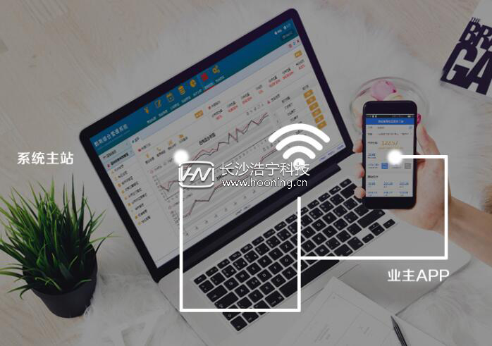 有線遠程抄表系統工作原理