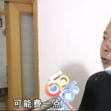 家里電費高的離譜 剪斷電線卻發現紅綠燈不亮了