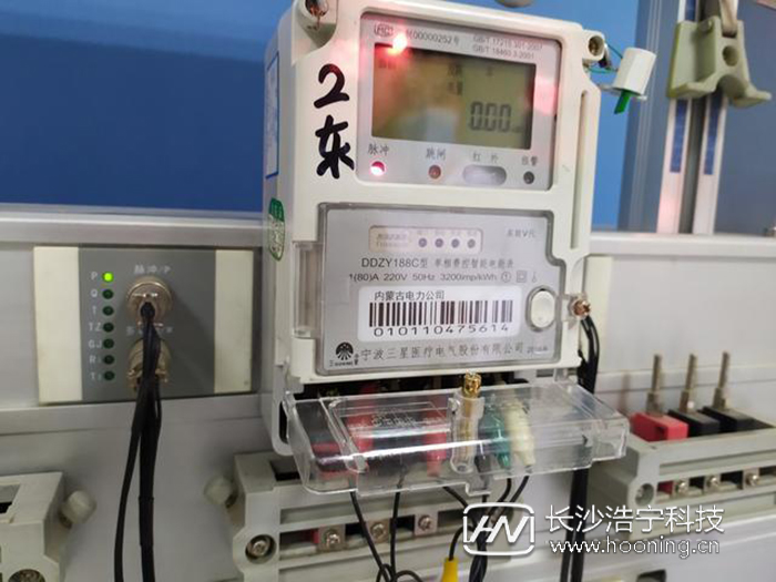 更換電表后電費猛漲一倍 呼和浩特一小區業主蒙了