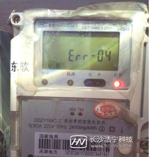 電表出現err-04故障代碼是怎么回事