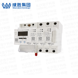 長沙威勝DDS102-D1級聯式多回路單相導軌表