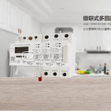 長沙威勝DDS102-D1級聯(lián)式多回路單相導(dǎo)軌表